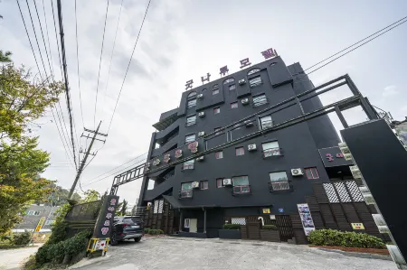 Gongju Gunnaru