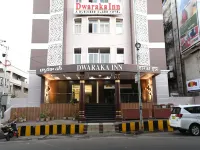 Dwaraka Inn Hotels in Дондапарти