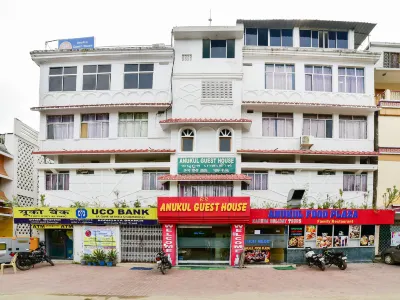 Anukul Guest House Hotel a 