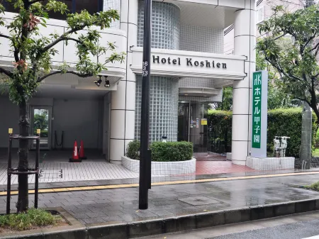Hotel Koshien Отели рядом со станцией JR Koshienguchi station