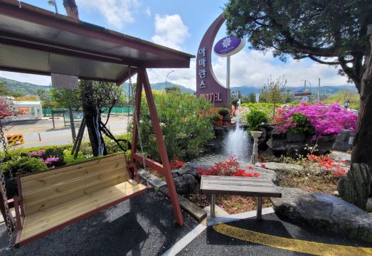 호텔 아마란스 객실 사진