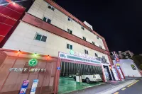Jamsil Time Hotel in zona Hankook Gwanggo Bakmoolgwan