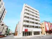 BiBi Hotel Naminoue Hotels near مطار ناها