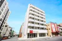 BiBi Hotel Naminoue Hotel a 