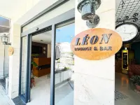 Zephyros City Otel Hotels in Eski Datca