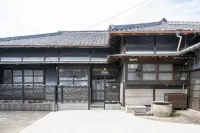 A Resort Ryokan a 1Minute Walk from Jr Takuma St Hôtels à : Mitoyo