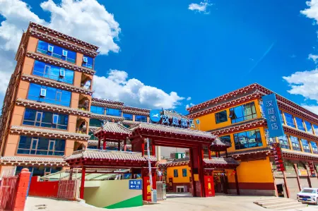 HanTing Hotel (Ganzi Batang) Отели в г. Батан