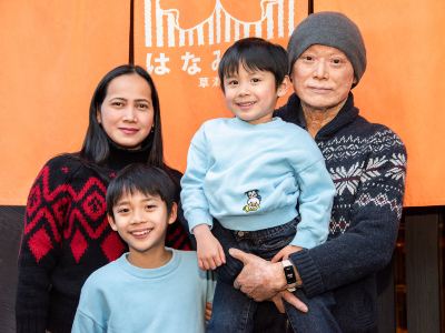 その他 草津温泉 はなみづきの写真