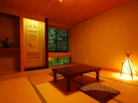 Kasumi Shibayamaso Bekkan Sansuien