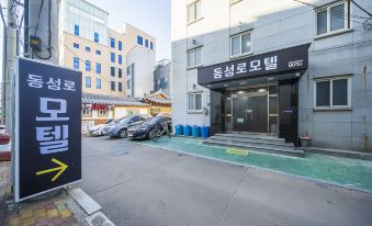 Daegu Dongseongro Motel Dongseongro