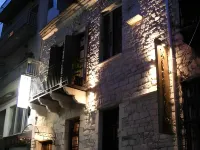 Kentrikon Hotel di Ioannina