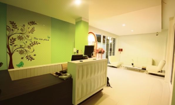 The Icon Place at Nurn Plub Wan