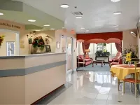 阿里亞酒店及套房