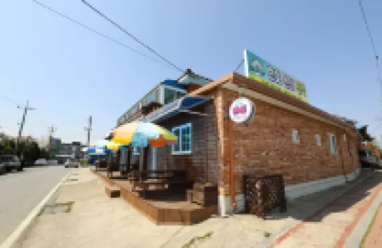 Nonsan Hanbit Pension