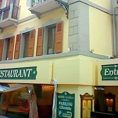 Hotel du Commerce