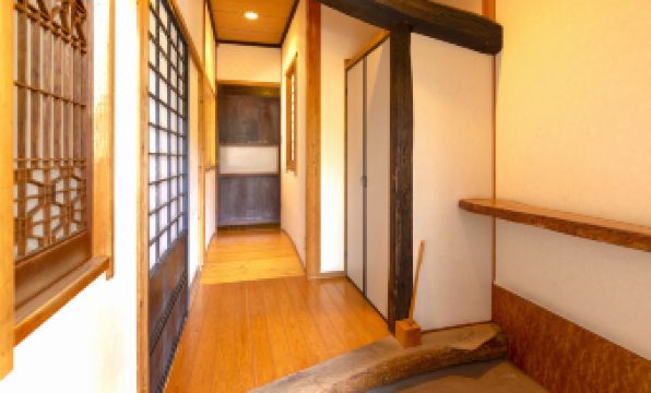 Zekkeinoyado Sakuratei