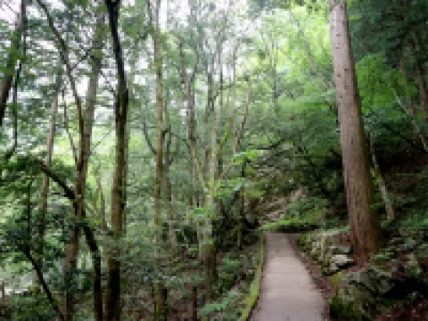 Kawamoto Ryokan Hotels in Yamagata District
