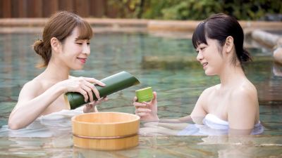 スパ・大浴場 伊香保温泉　和心の宿 大森の写真