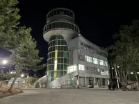 고창 노을바다힐링센터