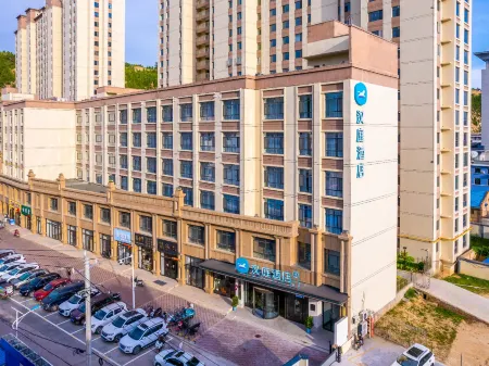 HanTing Hotel (Tianshui Qin'an High-speed Railway Station Pedestrian Street) Отели в г. Цинань