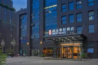 Rezen Select HuanZhou ZhuanTang MeiYuan Hotel