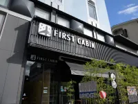 First Cabin Kyoto Nijojo Отели в г. 