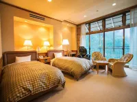 Hotel Hikyounoyu Các khách sạn ở Miyoshi