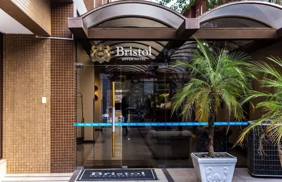 布里斯託爾阿普爾酒店