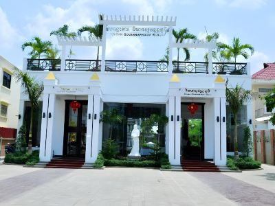 Vimean Sovannaphoum Resort