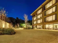 Hotel Okura Kyoto Okazaki Bettei Hôtels à proximité de : Gare de Yamashina