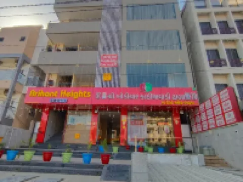 Arihant hotel Hotels in Banaskantha