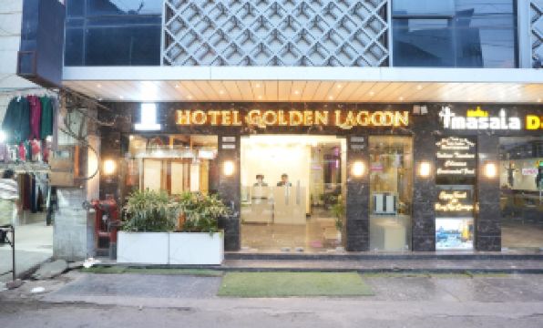 Stamps Golden Lagoon by Eight Continents - Opposite to Golden Temple