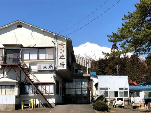 Ryokan Sanyo - Hot Springs