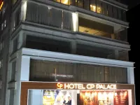 ホテルCPパレス パトナのホテル