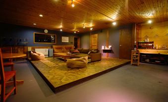 Hakuba Lodge Omusubi