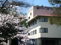Seto Park Hotel Hotels near Digital Research Park Center