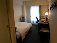 Creston Hotel Hotels in Iwaki