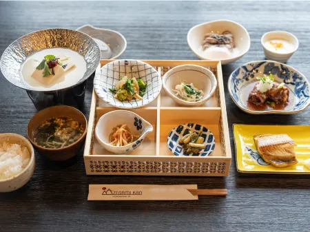 Nozawa Onsen Azegamikan Отели рядом с достопримечательностью «Nozawa Onsen Karasawa Ski Center»