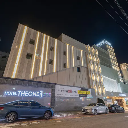 Incheon Airport Hotel The One