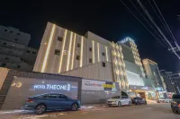 Incheon Airport Hotel The One - New