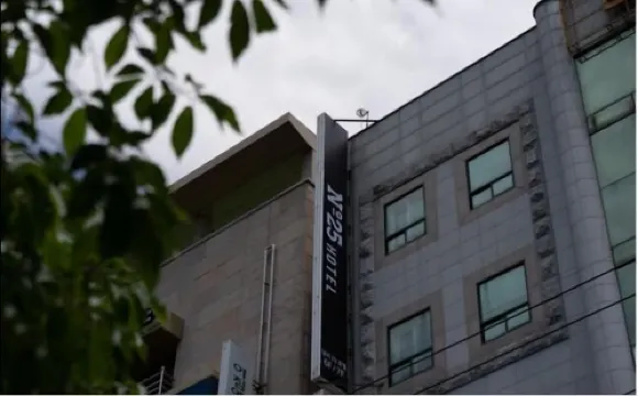 넘버25호텔 내외점