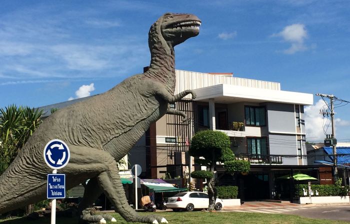 Dino Studio