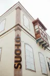 Suolo Urla فنادق في Yelalti Mahallesi