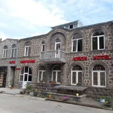 Kirch Hotel & Restaurant