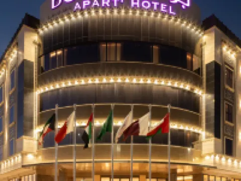 Boudl Al Rawdah Hotels in Buraydah