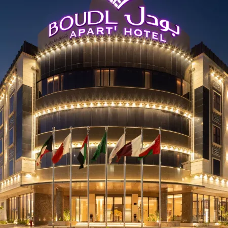 Boudl Al Rawdah