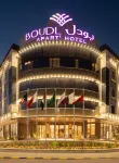بودل الروضة Hotels near حديقة