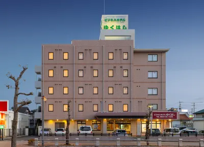 Business Hotel Yukuhashi Hôtels à : Kanda