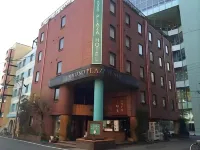 Nagano Plaza Hotel Hôtels à : Nagano