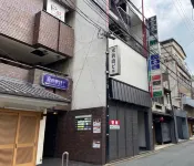 ホステル祇園 SORA のホテル